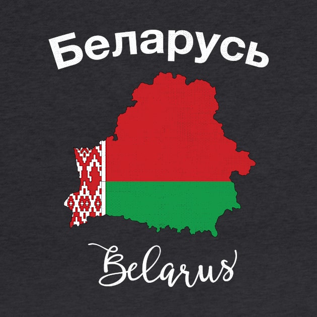 Belarus by phenomad